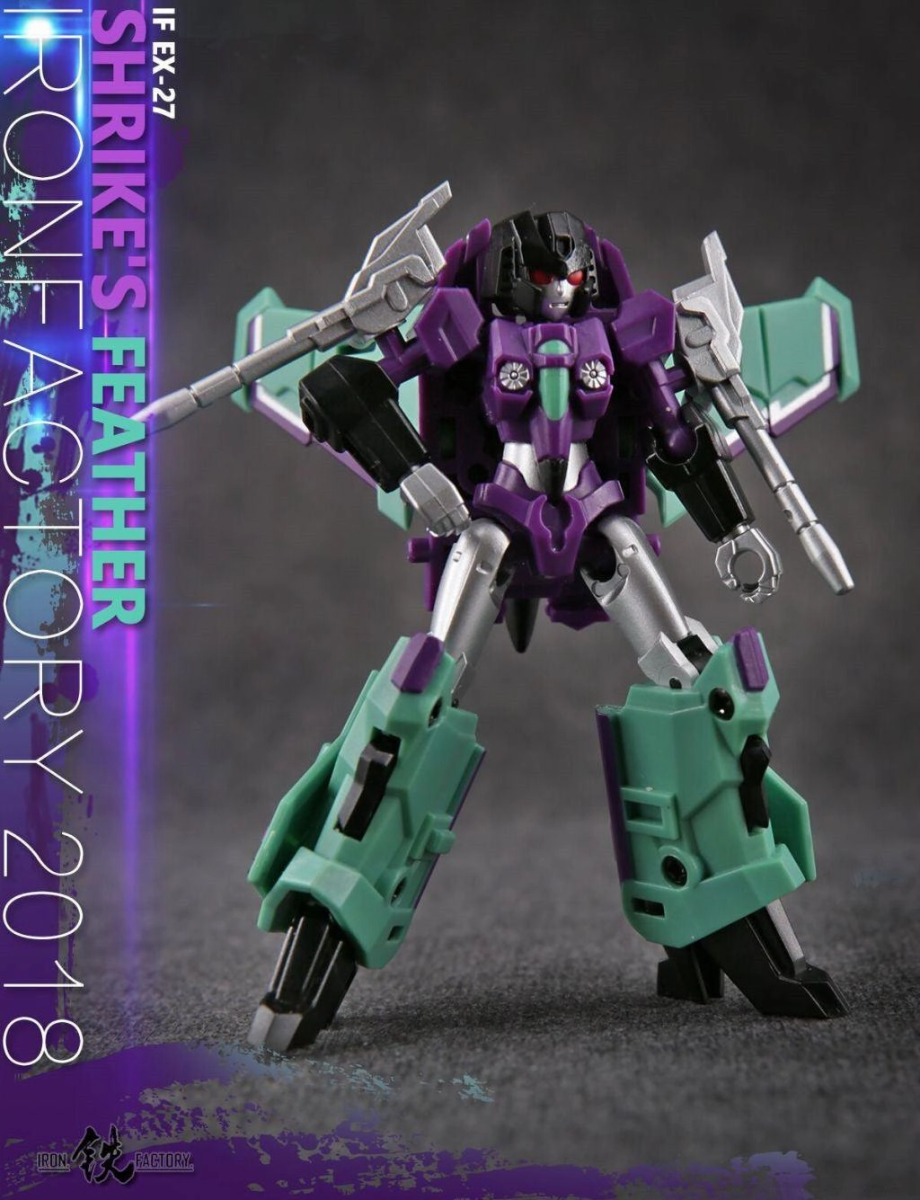 She Shed EX-27 Strike's Feather