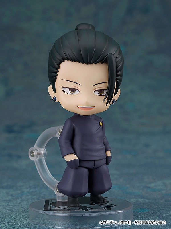 Limited Creation Nendoroid Suguru Geto: Tokyo Jujutsu High School Ver.