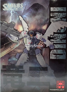 Desktop Toy Fansproject Combiner Ryu-Oh Dinoni (Yokuryu)