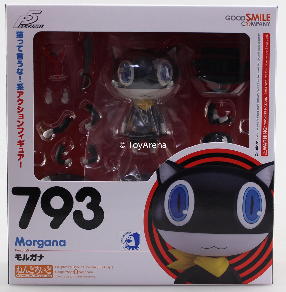 Nendoroid #793 Morgana Persona 5 Top Rated