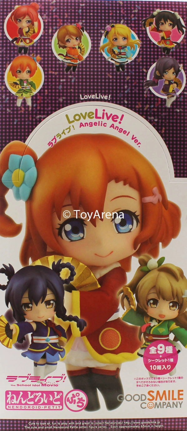 World Heritage Nendoroid Petite Love Live! Angelic Angel Ver. Sealed Box/10 Trading Figures