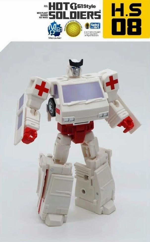 Creature Figurine HS-08 Ambulance