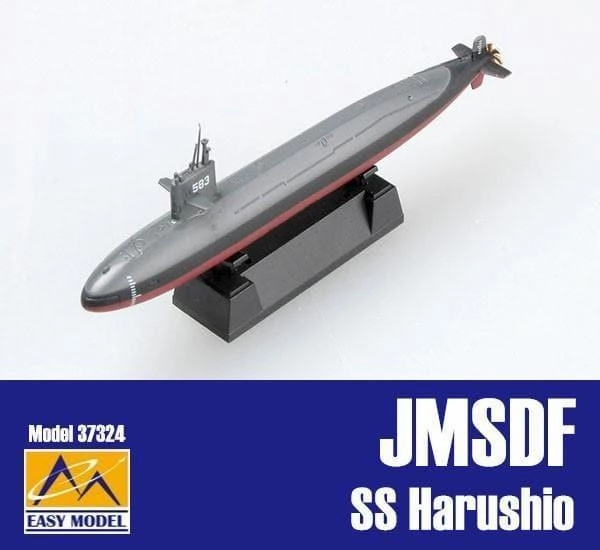 1:700 JMSDF SS Harushio Submarine Instagram Worthy Toy Figurine