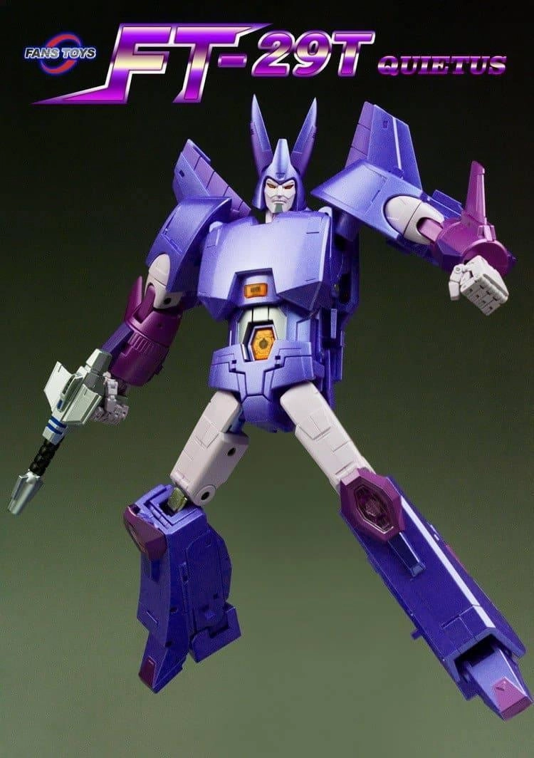 FT-29T Quietus Metallic Color Action Unit Vinyl Statue