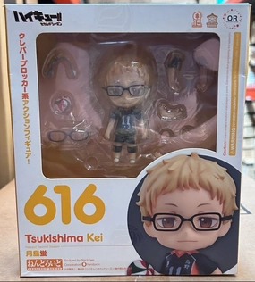 Nendoroid #616 Kei Tsukishima Haikyuu!! (Shelfware) Miniature Piece
