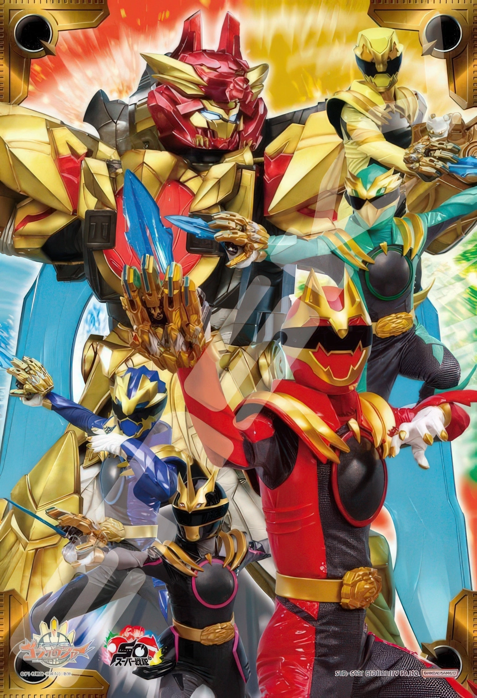 Ensky 108-L919??Aim for Number One!??108 Pieces Jigsaw Puzzle Animation Series Family Heirloom