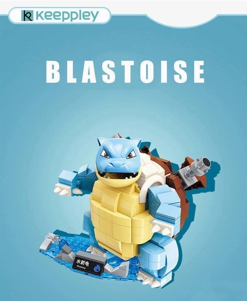 Blastoise Building Blocks Set Online Forum Literary Figure