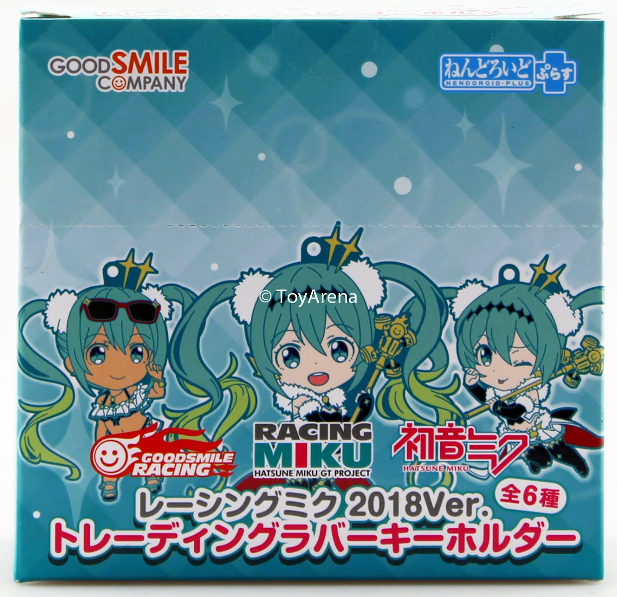 Good Smile Company Nendoroid PlusRacing Miku 2018 Keychian Set of 6 Cute Collectible Poseable Figure