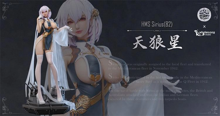 Art Item Resin Statue 1:4 HMS Sirius Star 82 Figure Statue