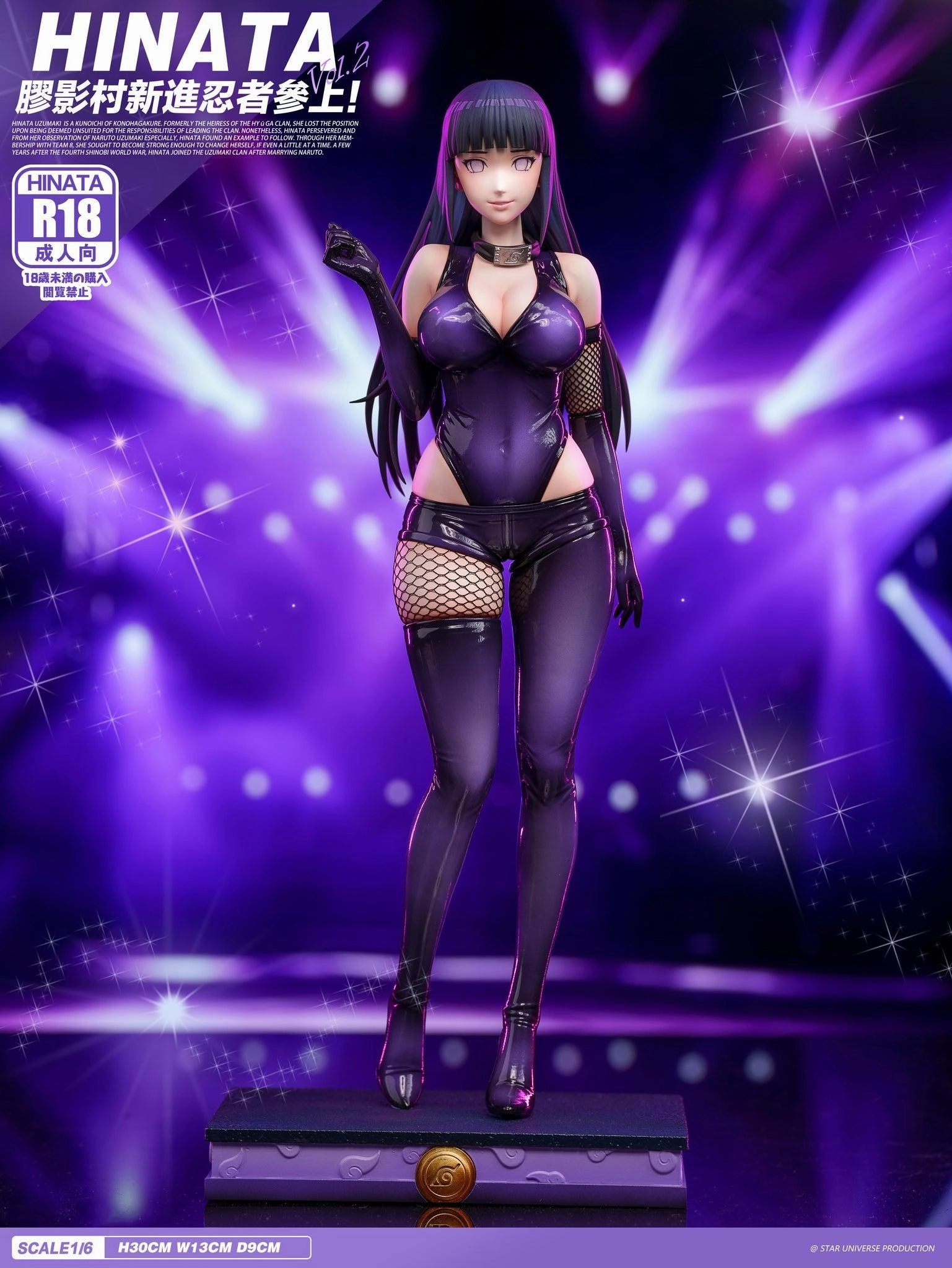 1:6 Hyuga Hinata Sexy Latex Suit Figure Statue Creature Replica