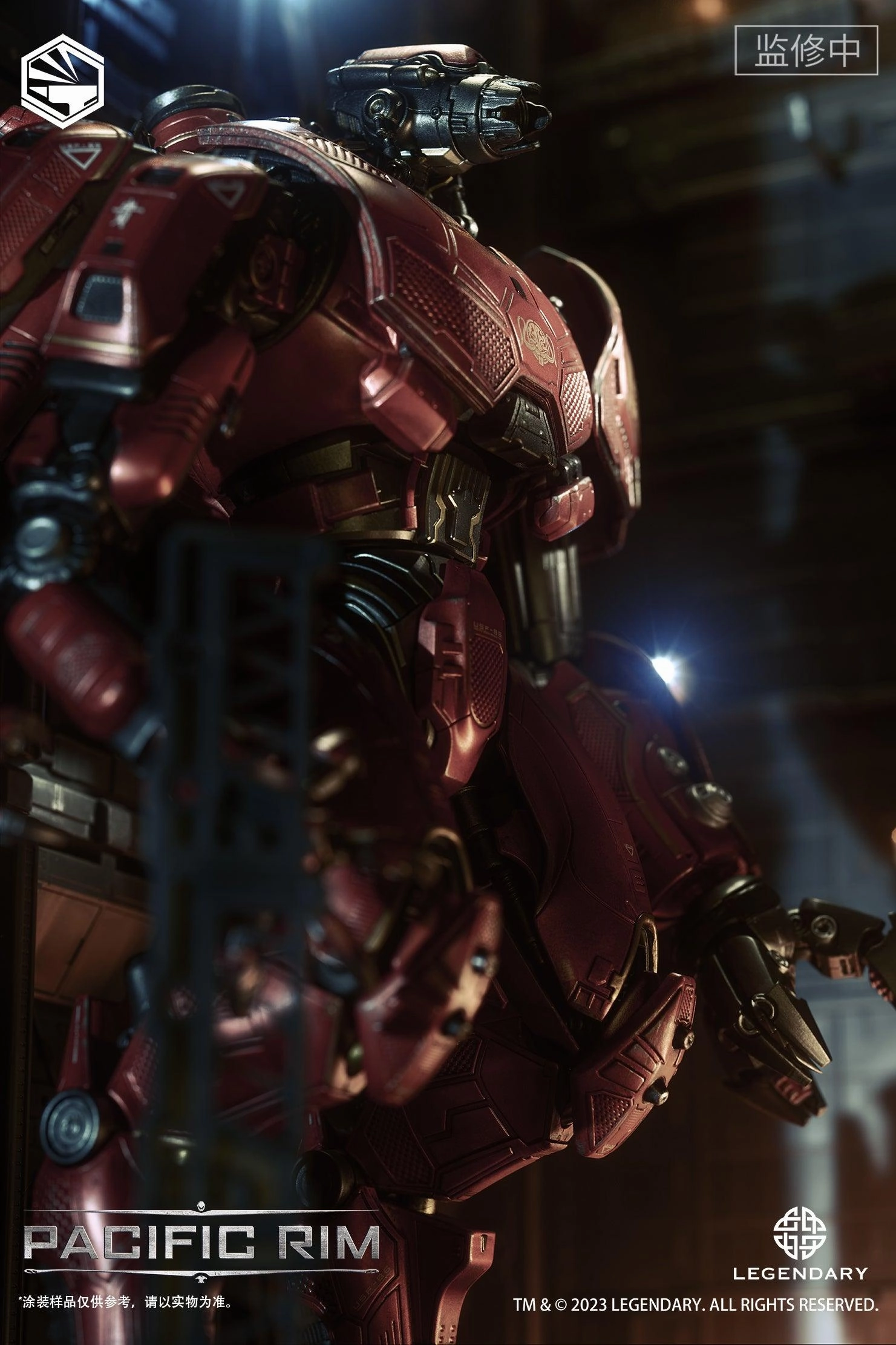 Heavy Mecha Crimson Typhoon Gokin Alloy Action Figure Gaming Product