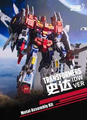 Transformers Star Saber IDW Version Metal Assembly Kit National Symbol