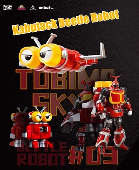Kabutack Beetle Robot 03 Transforming Gokin Toy Superhero Merchandise Collectors Item