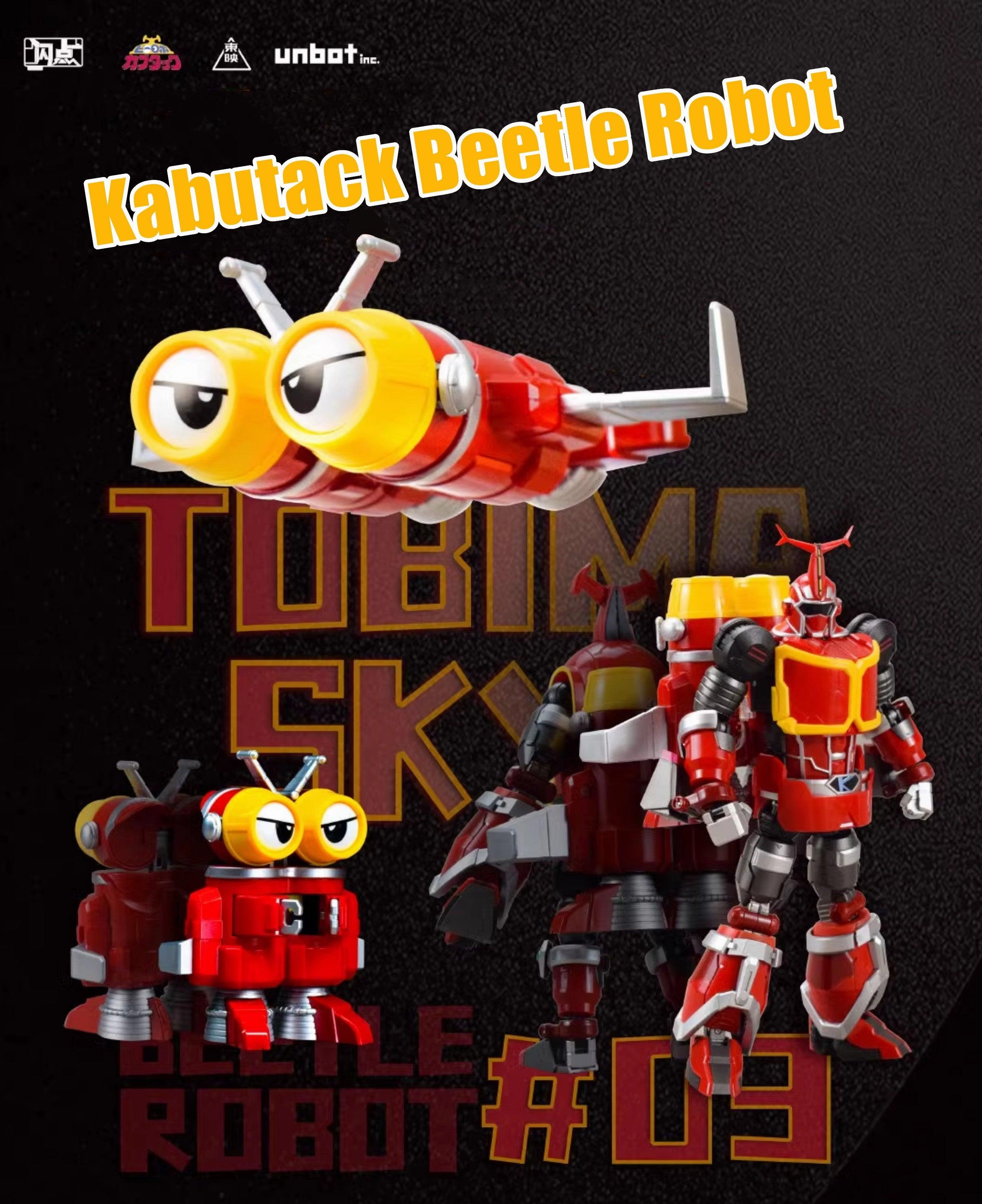 Kabutack Beetle Robot 03 Transforming Gokin Toy Superhero Merchandise Collectors Item