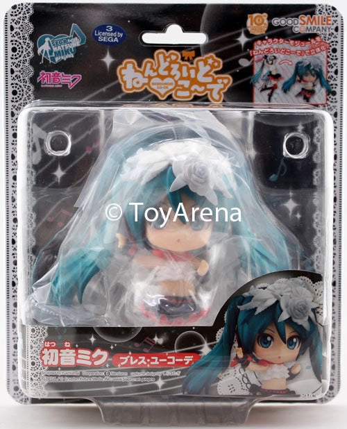 Nendoroid Co-de Hatsune Miku: Breathe With You Vocaloid Anime Display Chibi Model