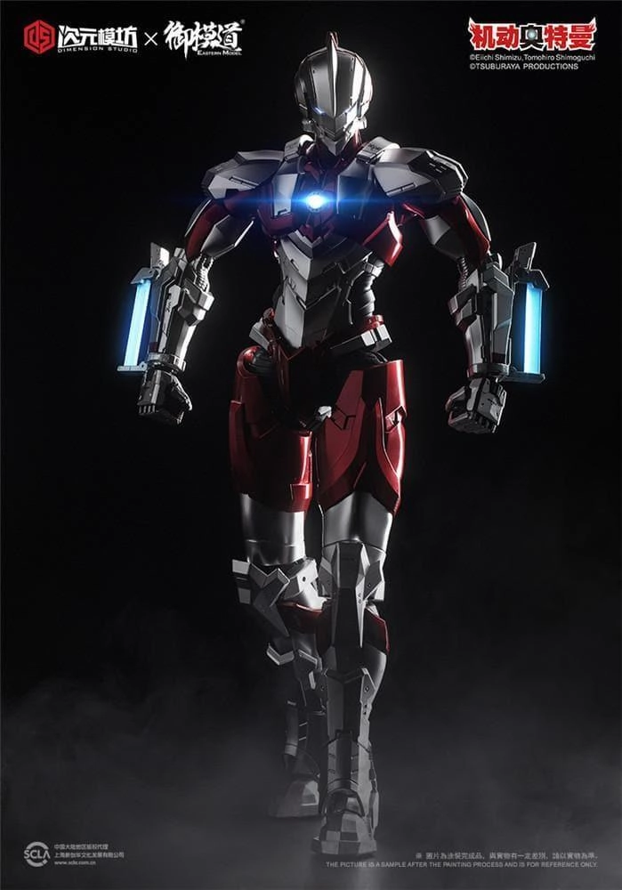 Passionate Pursuit 1:6 Ultraman B Type Action Figure