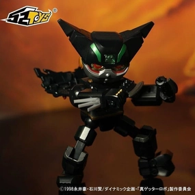 Megabox MB-06 Black Getter Animal Crossing