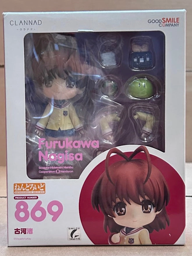 Nendoroid #869 Furukawa Nagisa Clannad (Shelfware) Modern Technique