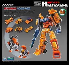 Factory Direct Full Set MF-17D Hercules (DiaClone Color)