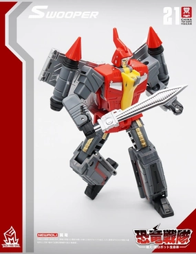 MF-21 Swooper Professional Grade