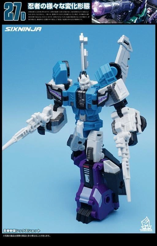 MF-27D Sixninja (Blue Color) Superhero Unit