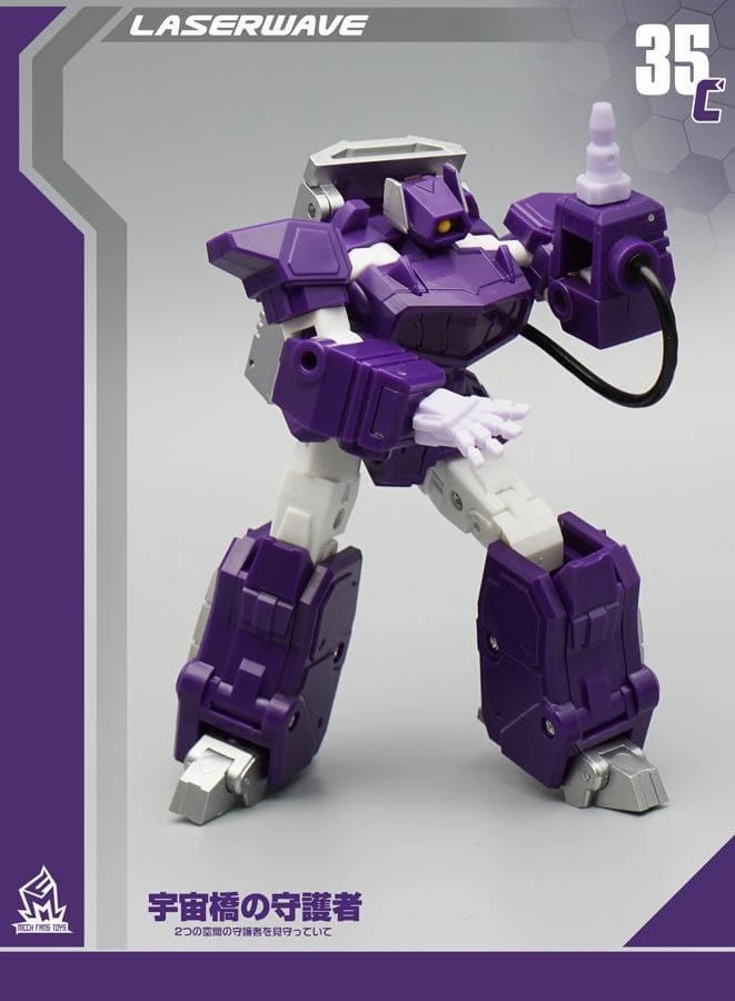 Crystal Figure MF-35C Laserwave (G1 Comic Color)