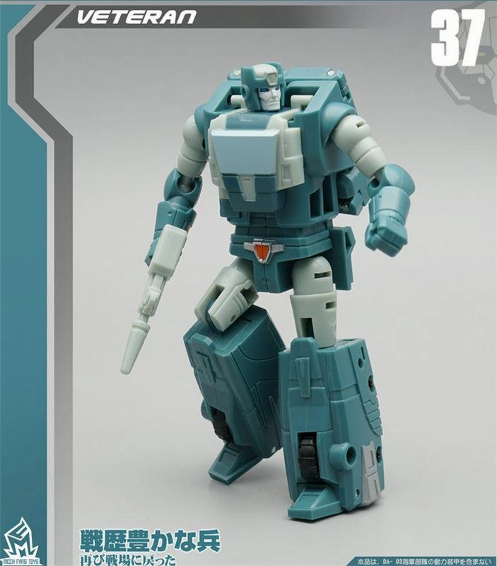 MF-37 Veteran Vinyl Creation