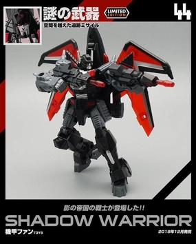 MF-44 Shadow Warrior Collectible Model Children's Toy