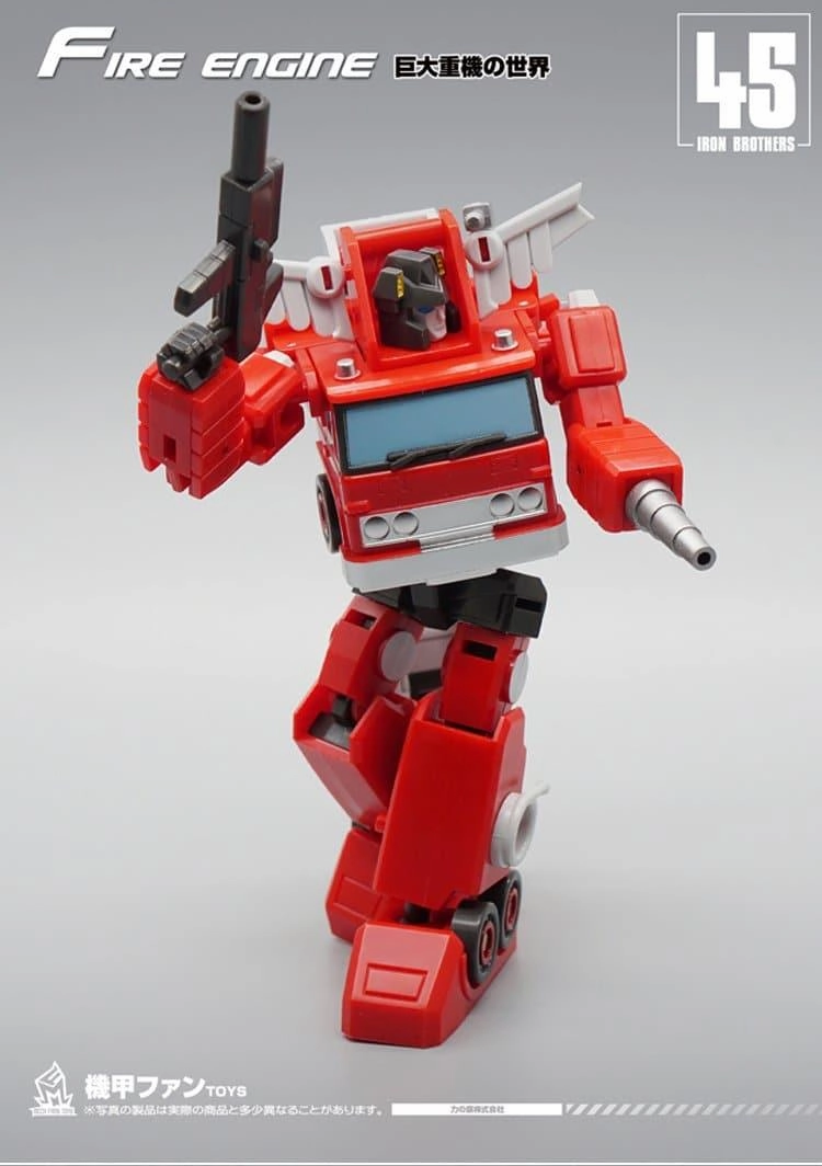 MF-45 Fire Engine Rare Find