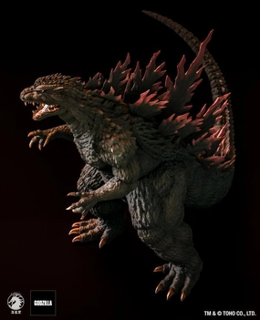 Gaming Unit Plush Companion Millennium Godzilla Figure