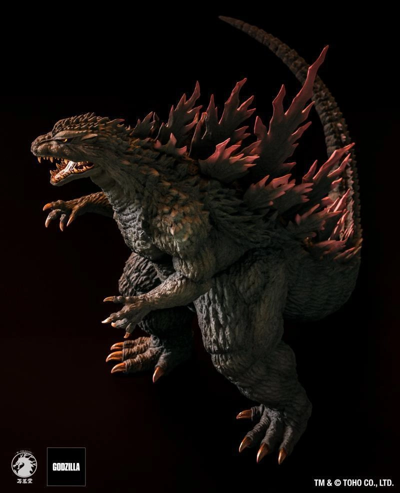 Gaming Unit Plush Companion Millennium Godzilla Figure