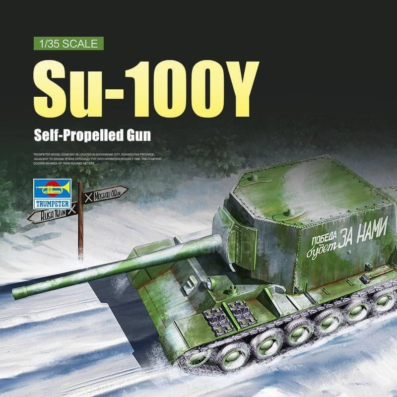 Bird Model Fantasy Elf 1:35 Su-100Y Self-Propelled Gun Assembly Kit