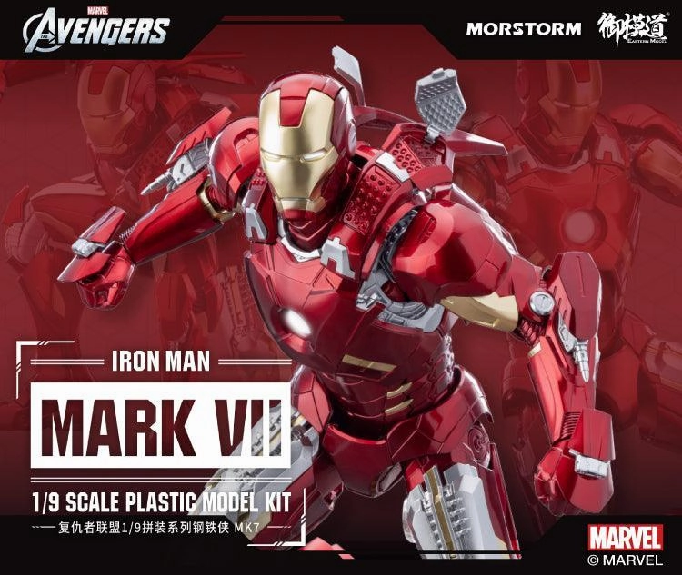 Creative Display Niche Interest 1:9 Iron Man Mark VII Mk7 Assembly Kit