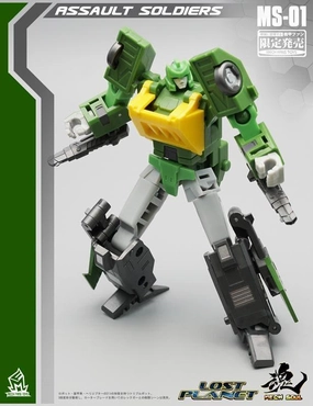 Mythical Figure Premium Collection MS-01 Assault Soldiers