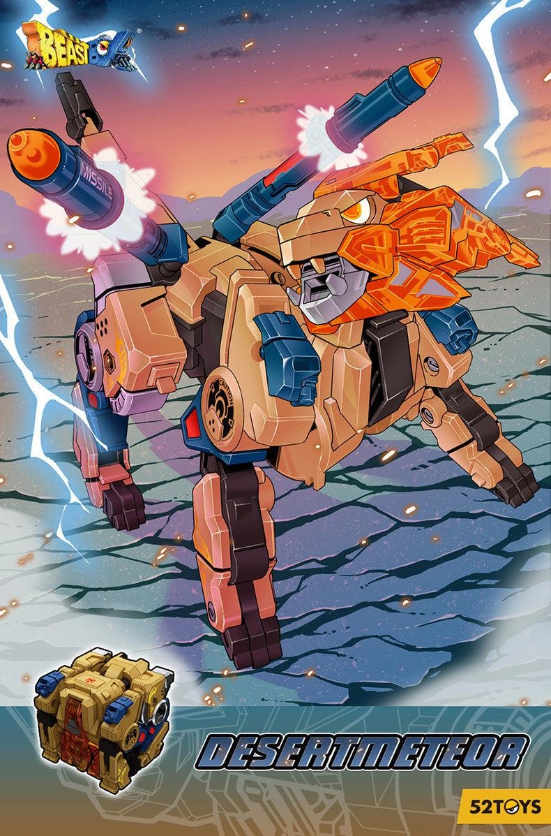 Beastbox BB-19 Desertmeteor Monster Figure