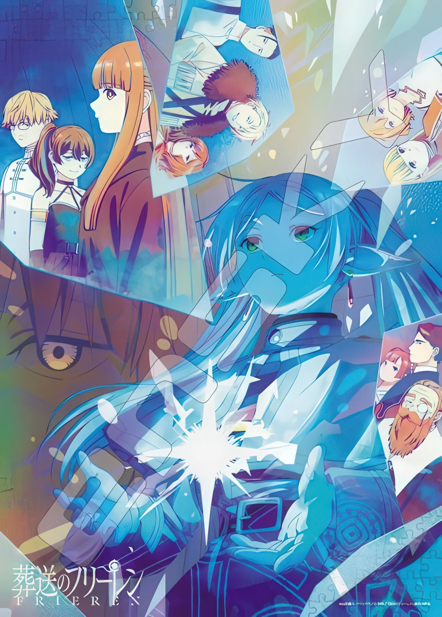 Superhero Unit Ensky 500-759??First Class Wizard Selection Test??500 Pieces Jigsaw Puzzle