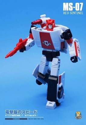 MS-07 Red Sentinel Series Collection Vinyl Goods
