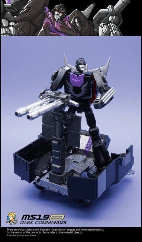 Blockchain Token Leisure Activity MS-19B Dark Commander