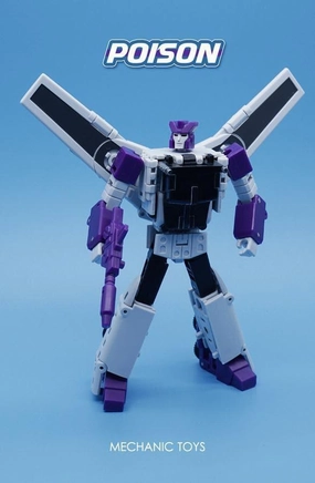 Monochrome Design Cat Figurine MS-27 Poison