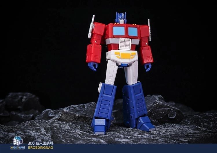 Miniature Toy MS-B46 Light of Victory 2.0