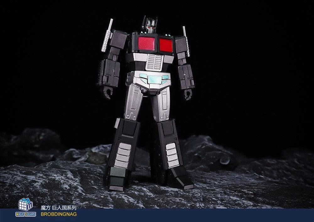 Fantasy Collection MS-B46B Pit Lord