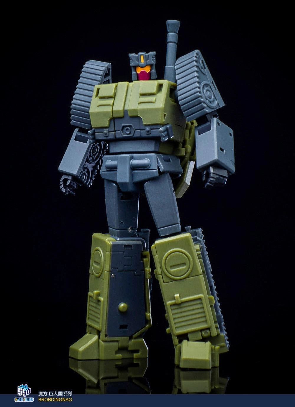 MS-B51 Heavy Gunner Themed Decor Art Article