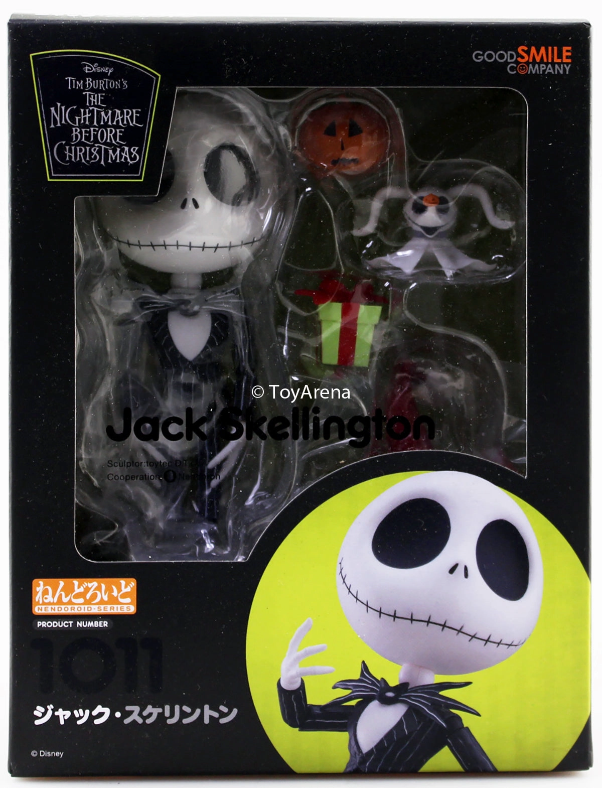 Art Series Nendoroid #1011 Jack Skellington The Nightmare Before Christmas