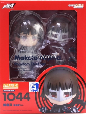 Nendoroid #1044 Makoto Niijima Phantom Thief Ver. Persona 5 the Animation Metaverse Asset