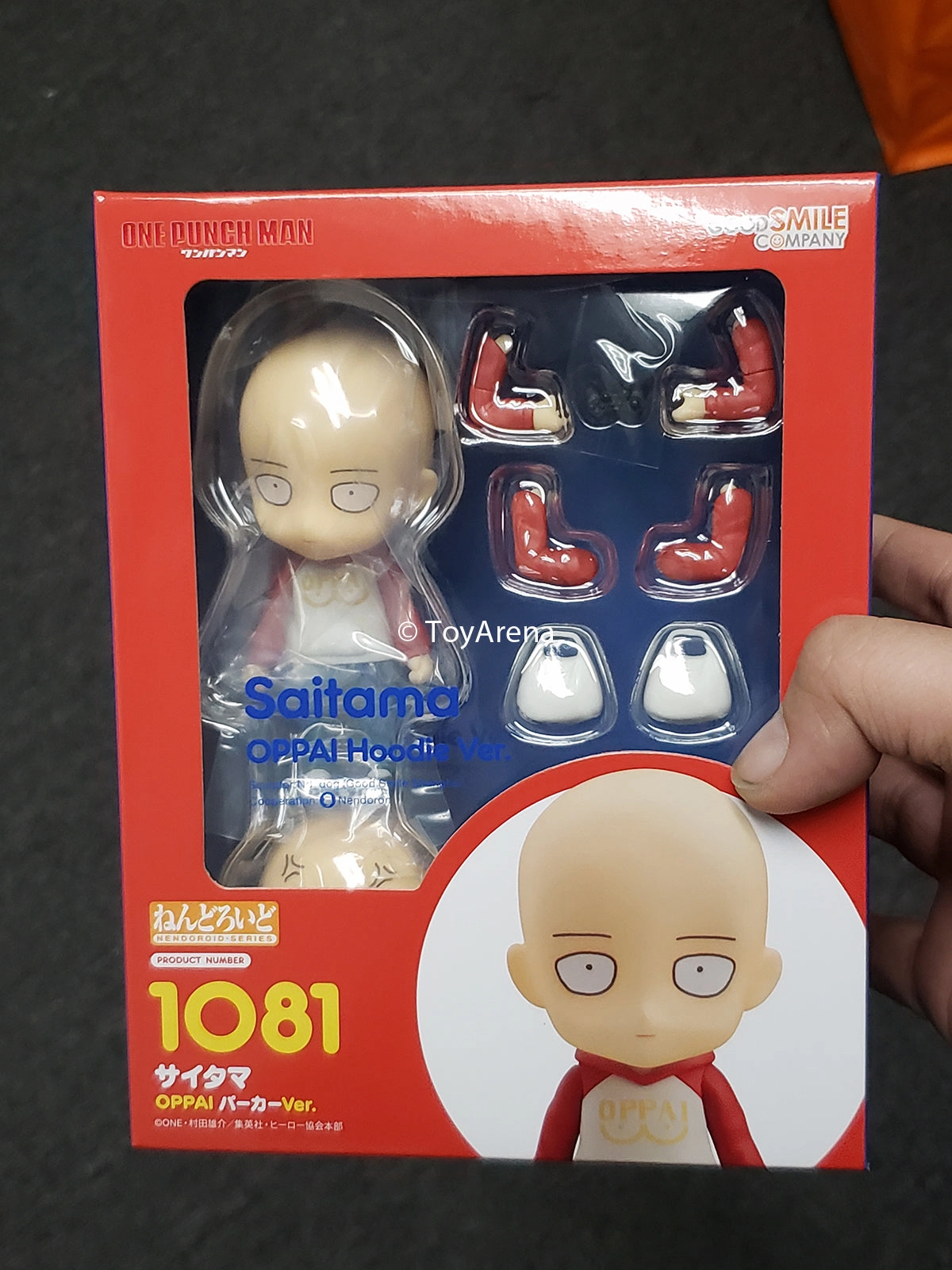 Nendoroid #1081 Saitama Oppai Hoodie Ver One Punch Man AX Exclusive Fantasy Character