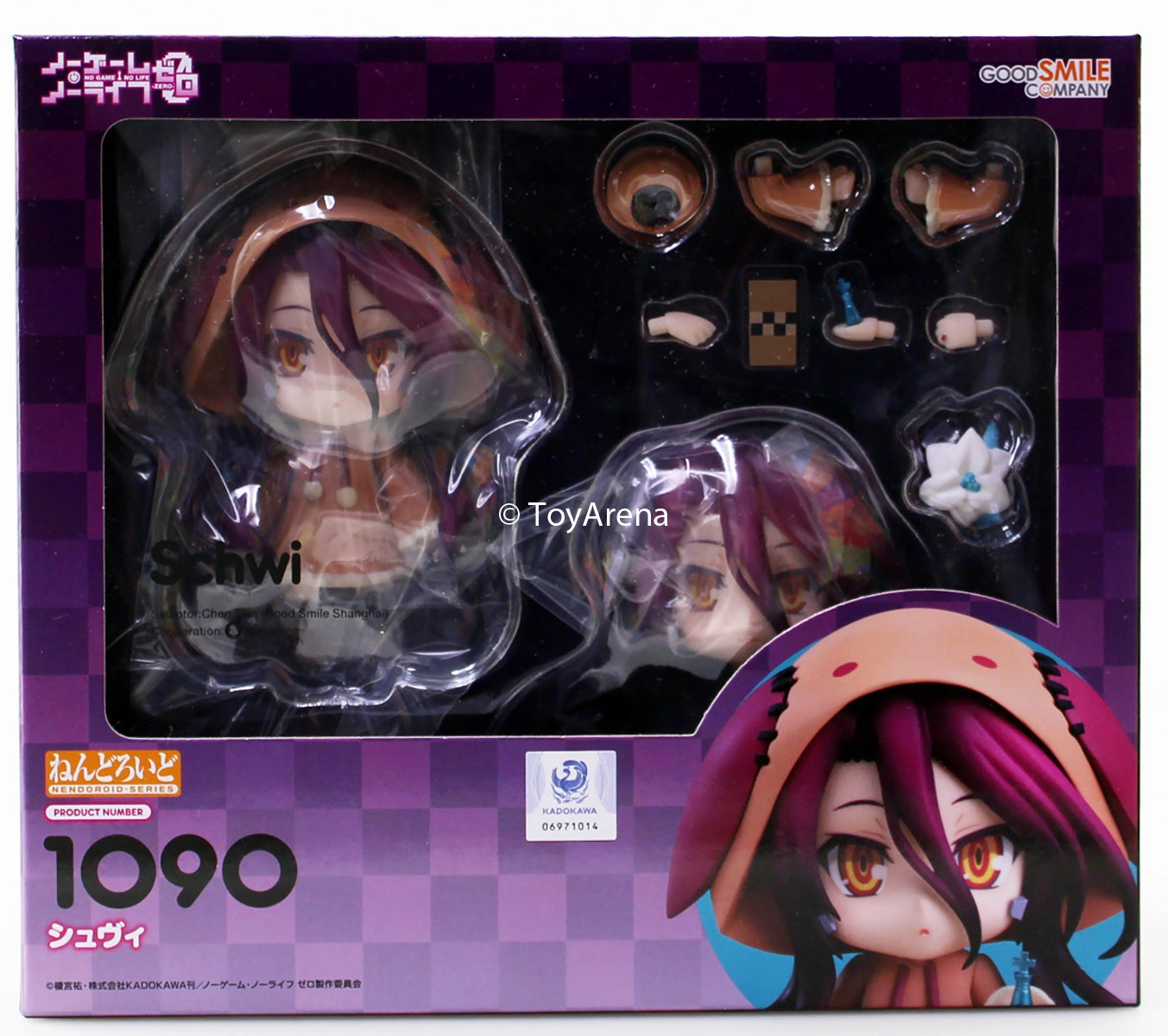 Nendoroid #1090 Schwi No Game No Life Zero Anime Display
