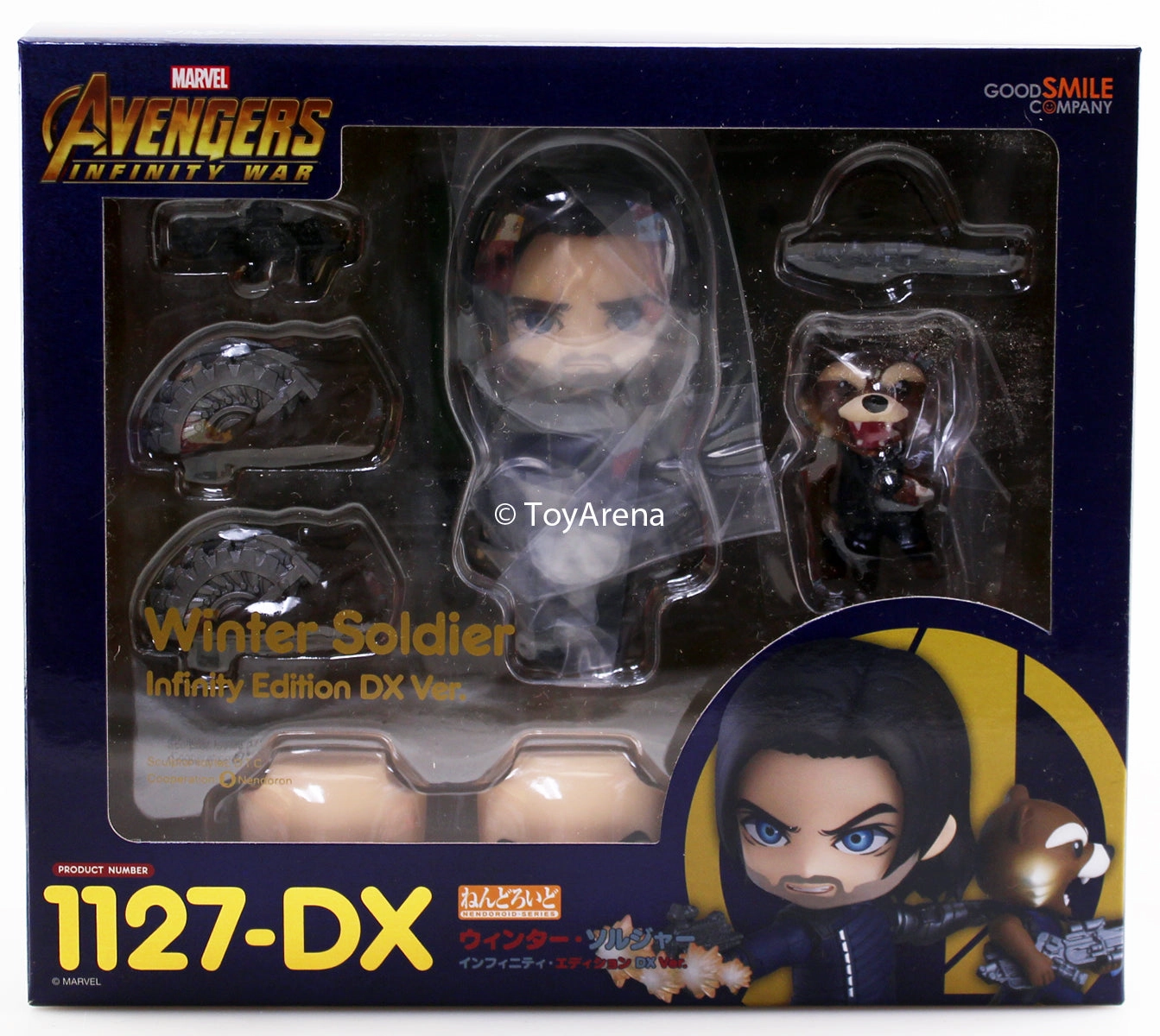 Nendoroid #1127-DX Winter Soldier (Infinity Edition) Marvel Avengers: Infinity War Collector Display Character Merchandise