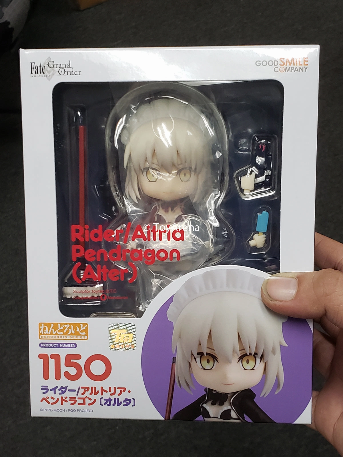 Nendoroid #1150 Rider/ Altria Pendragon (Alter) Fate/ Grand Order AX Exclusive Chibi Product Cult Classic