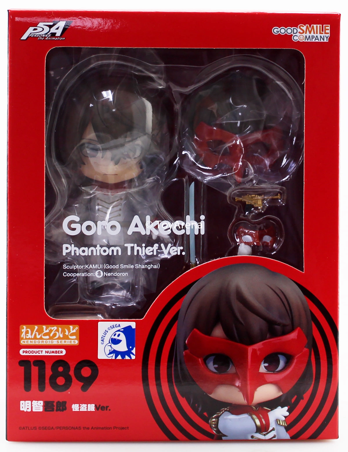 Nendoroid #1189 Goro Akechi (Phantom Thief Ver.) Persona 5 Cat Figurine Photo Opportunity