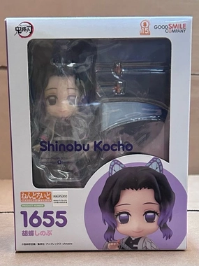 Miniature Hobby Pop Culture Nendoroid #1655 Shinobu Kocho Demon Slayer: Kimetsu no Yaiba (Shelfware)